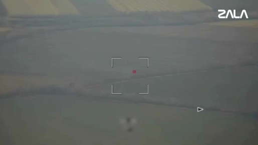 ������ ��� ZALA ������� ������ ���������� ��������� ����� ��� � ����������� �������