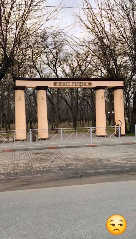 Возвращение к истокам. Есть в Мелитополе место, где время течет иначе Возвращение к истокам. Есть в Мелитополе место, где время течет иначе