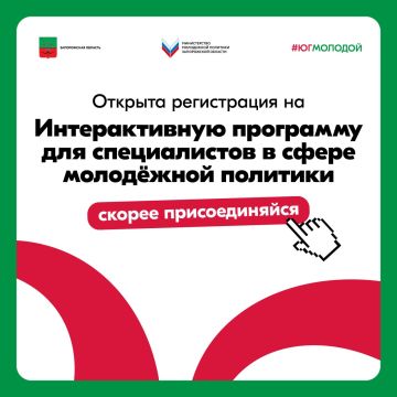 ��������������� � ������������� ��������� ��� ������������ � ����� ��������� ��������!