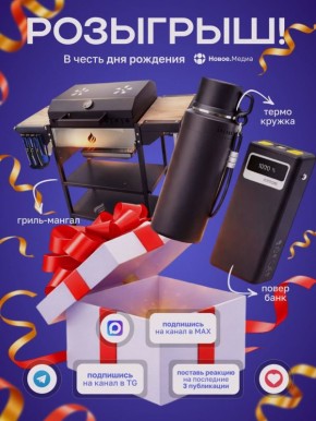 ��������! � ����� ��� �������� �����.�����