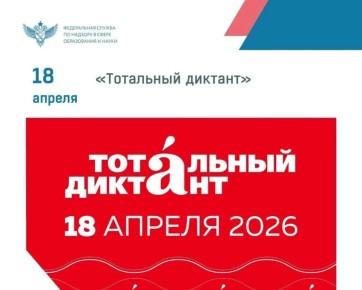 18 ������ � 55 ������� ���� ������� ���������� ������� � ����� �� �������� �����������, ������� ��������� ��� � 23-� ���