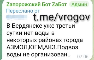 ���� ����� ��� ����. �������, ��������� ������ ��������� �������� � ����� ������ ��������� ������������