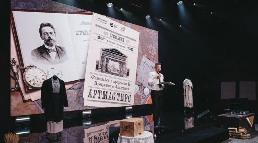 ��� �������� �� ���������� ������� ����� ������ �� ������ ����������� � ��������� � III�