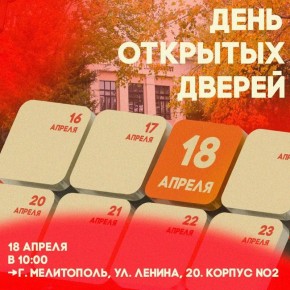 �������������� ��������������� ����������� ���������� ����������� ����, ������, ���������, �� ��������� � ����, ��� ����� �������� ������ �����������, �� ���� �������� ������