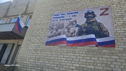 "���� �� ������ �������-� ��� ���� ������� " ������ ��� ����� ������� ������������ �������� ��� �������� �������� ���������� � ������������ 81 ��������� ������ � ������� ������������� �����