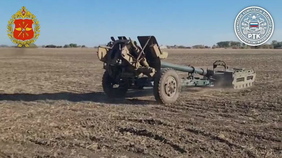 ���� ������� ������������ ���������� 122-�� ������� �-30 ������ ����� 3 ���� � ������ ����� ������� ���������������