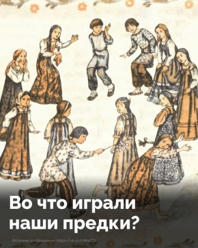 �� ��� ������ �� ����?. ������� � ��������� ���������� ����� � �������� ���������� ����������� �������