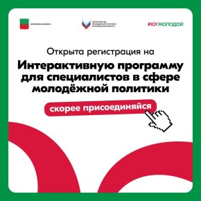 ��������������� � ������������� ��������� ��� ������������ � ����� ��������� ��������!