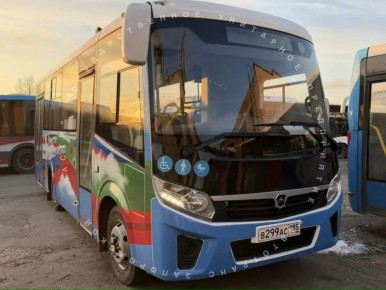 � ����������� ���, 18 � 19 ������ 2026 ����, ��� �������� ������� ����� ������������ �������������� ���������� ����� �� ������ ��������