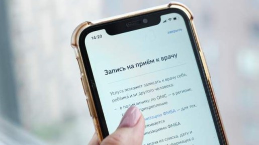 �������� �������� ����������� ������������ � ����� ����� ���������� �� ����� ������� ����, ���� ��������� ����� ��� ��������� ������������� ���������