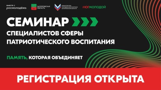 ��� ������� �����������, ������� �� �������� � �����, ����������?