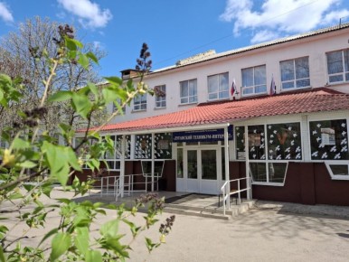 ���������� ��������-�������� ���������� ����� � �������� (�� 35 ���) �� �������� ��� ��������� �������� �����������, ���������������, �������������� � ������������ � �� ����������, �������������, ���������� ��������: