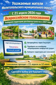 ��������� ������ ��������������� �������������� ������!