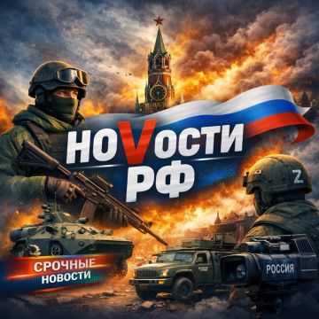 ������� ������� ������ � ������, �����, ��� ����