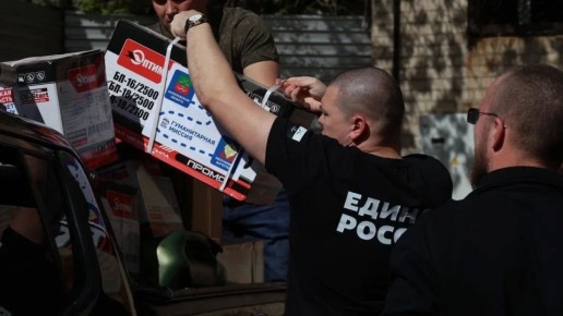 ������� ��������: ����������� ������� �������� ������������ ���� � ���������� ��������