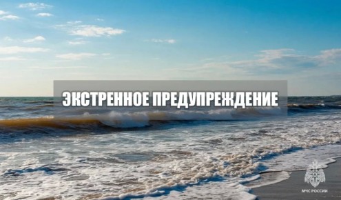 ���������� ��������������. ����� � 18 �� 19 ������ �� ��������� ���� ��������� �������� ������-��������� ����� 12-17 �/�