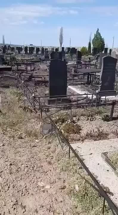 Евгений Балицкий: Противник нанёс целенаправленный удар по кладбищу города Днепрорудное