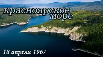 ��� ���� �������.... 18 ������ 1967 ���� ����������� ������������� ������������� ������������� (������������ � ������������� ����)