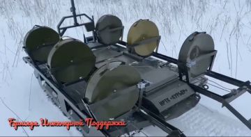 "���� "������", ������������� ��� ������������� ��������� ��� ������������� �������� ���-200