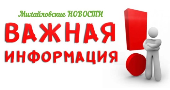 � ������������ ������������� ������ ���������� ��������������� ����������������