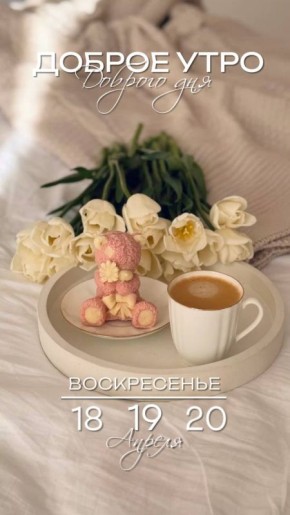 ������� ���� , ������� ������������!