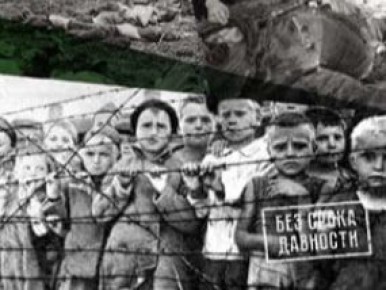 19 ������ - ���� ������ ����� ��������