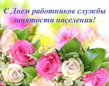 ��������� ���������� � �������� ������ ��������� ��������� ����������� �������������� ������!