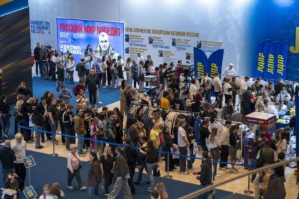 ������ 33 �����. ��� 390 ������� ��� ������� ���������� ������������