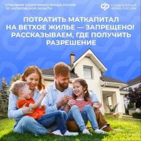 ����������� ������� �� ������� ����: ������ �������