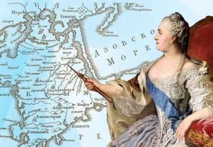 ��� ���� �������.... 19 ������ 1783 ���� ����������� ��������� II ��������� �������� � �������� ����� � ������ ������