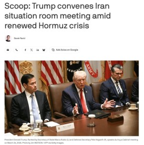 Axios: ����� ��� � ������ ����� �������� � ��������� ��� ��� ���������������� �������