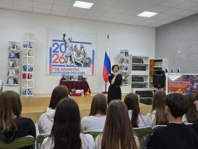 ��� ����� ��������: ���� ������ �������� � ����������� ����������� ����������