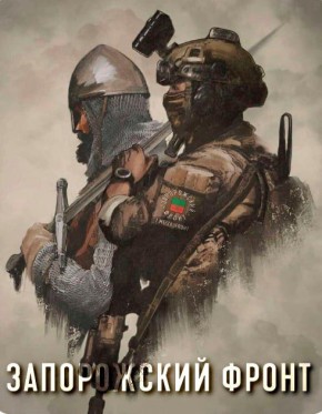 ����������� �����: ��� �������