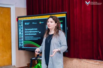 ��� �� ����������� � ������ ����������?