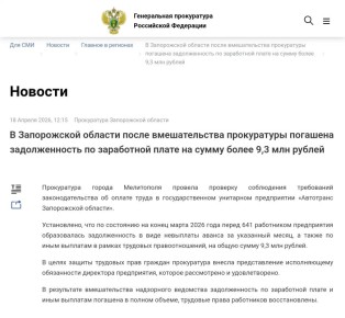 � ����������� ������� ����� ������������� ����������� �������� ������������� �� ���������� ����� �� ����� ����� 9,3 ��� ������