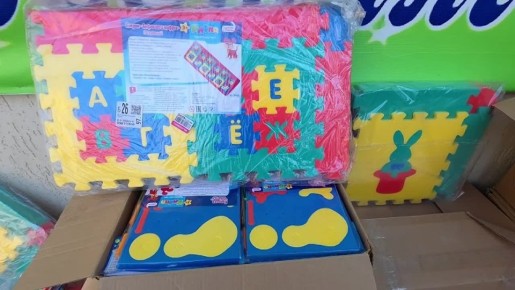 ������ ��� ������������� ������