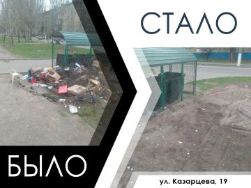 ������� � ������ � ���� ����� ���������������!