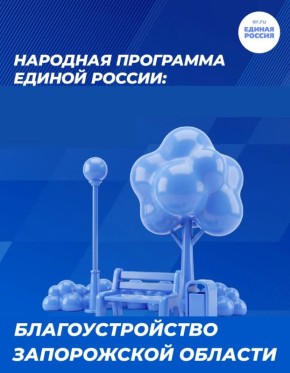 ��������������� ����������� ������� �������� � ������ �������� ��������� ������ ������ � ������������ ������� ������������� ���������� ��������� ������