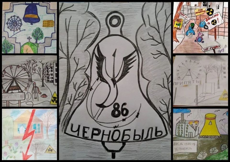 Выставка рисунков ко Дню Чернобыля «Чернобыльские колокола»