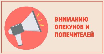 ��������������� �������� ���������� ��������������� �������� ���������� ���������� ������� ������������ ����� � ���������� �������� ����������� �������, � ������������ � ������� ����������� ������� �� 01.10.2024 �57 ���...