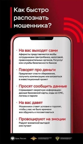 ����� ������ ��� ����������!