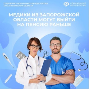 ��������� ������ ��� ������� �� ����������� �������