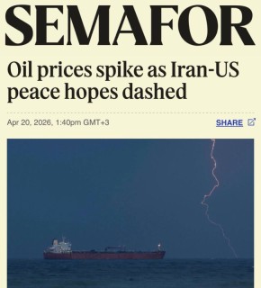 ������ � ��� ���� �� �������: � ����� ���� ������������ ��-�� ������ ��� �� �����