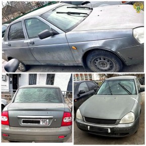 � ���������� ������ ������� ��������, �������� ������ �� ���� � ��������� ���������