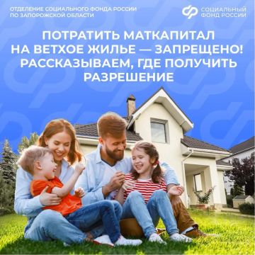 ����������� ������� �� ������� ����: ������ �������