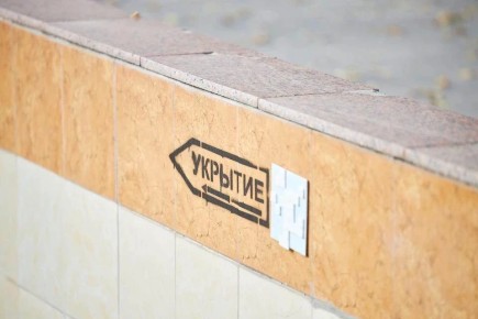 ��� ��������� �������� � ����������� �������