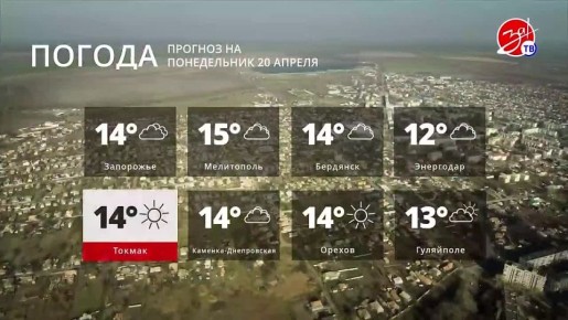 ������� ������ �� ������� 21 ������