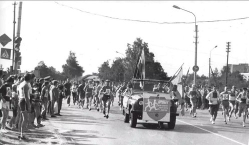 ��� ���� �������.... 21 ������ 1970 ���� �� �������� ���� ����������� ������ ������-���������