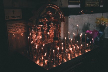 ��������. ���� �������� ����������