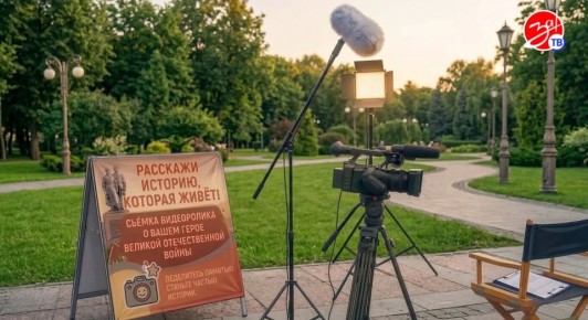 �������� � ����� ����� ����!